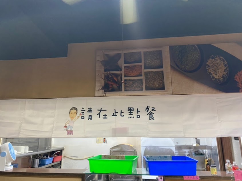 阿助牛肉麵排骨酥麵