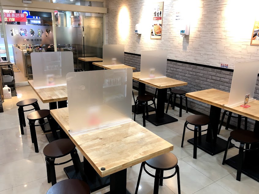 佳佳香鍋貼板橋店