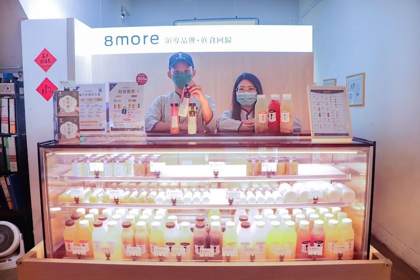 8more 台灣第一家白木耳專賣店 板橋門市