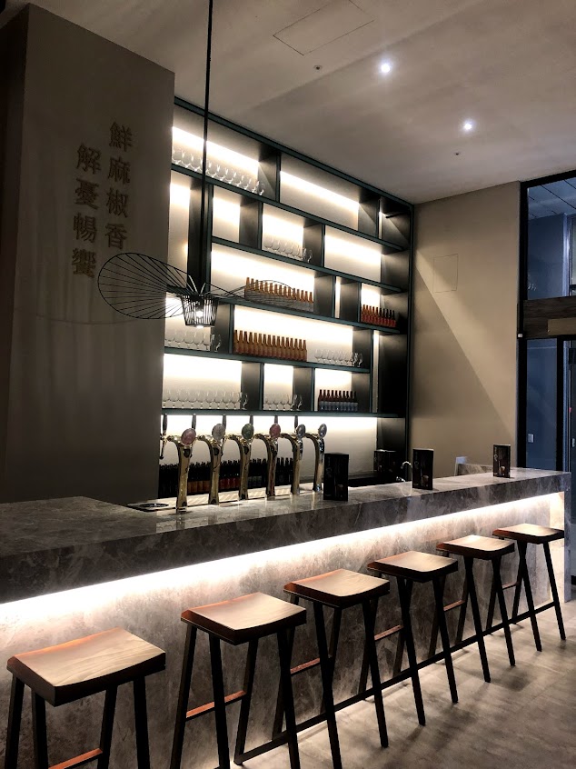 青花驕麻辣鍋板橋縣民大道店