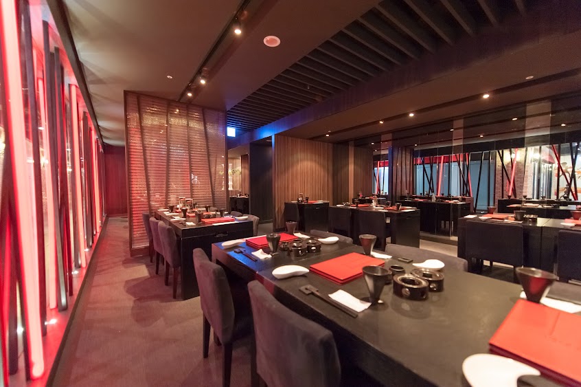 藝奇 日本料理岩板燒 板橋麗寶店