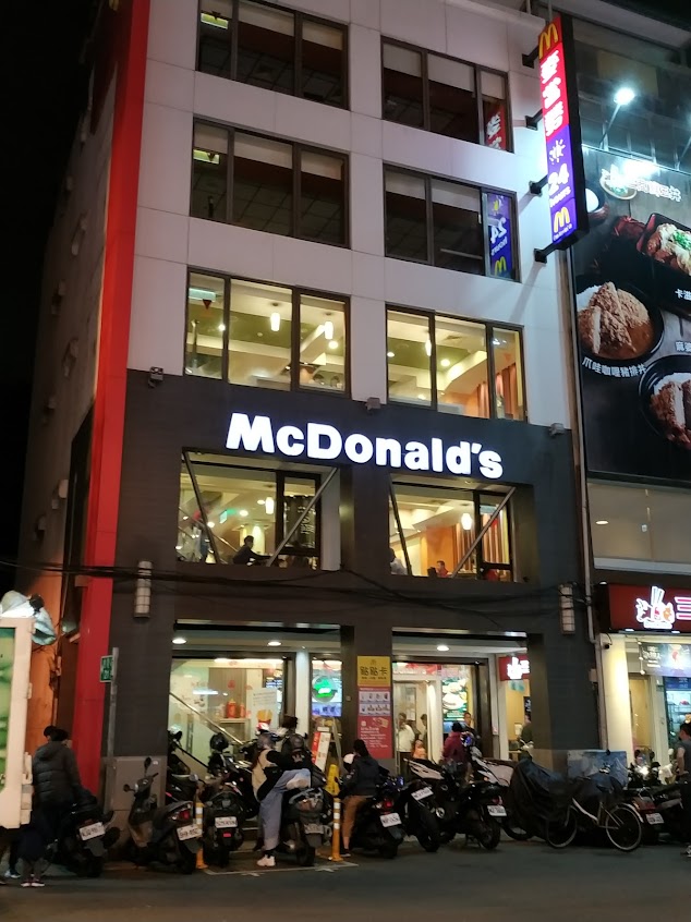 麥當勞-板橋重慶餐廳