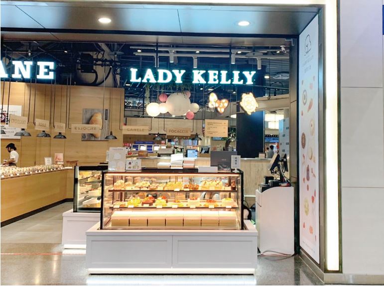 凱莉小姐 板橋環球店