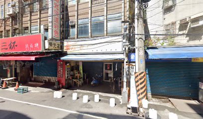 咕咕香酥雞蛋糕