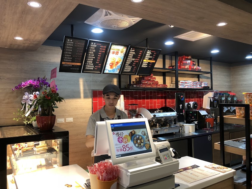 85度C咖啡蛋糕飲料麵包(三芝中正店)