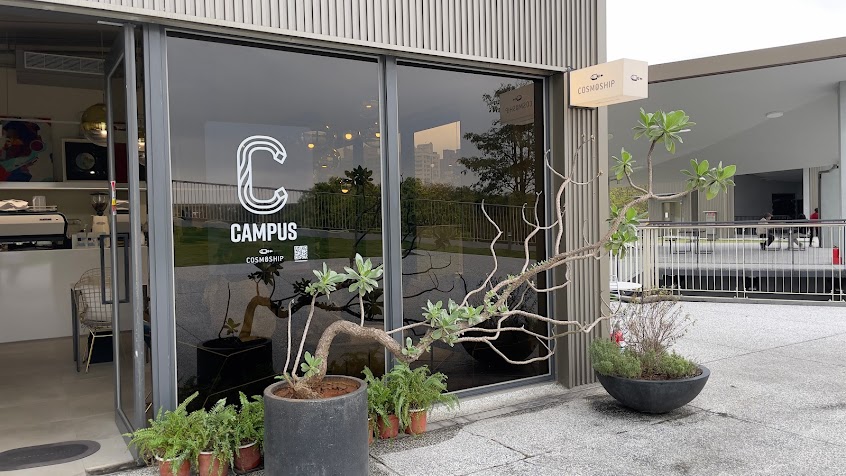 宇宙小艇cosmoship北大店