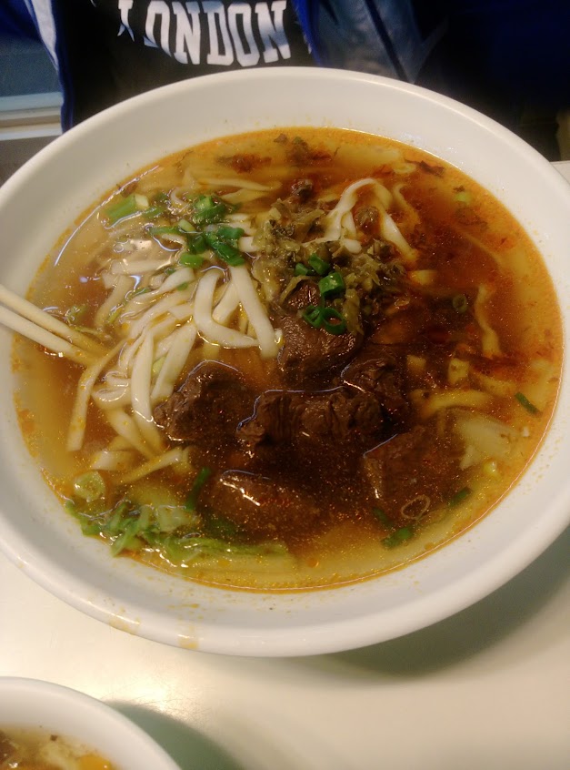 四海遊龍-三峽店