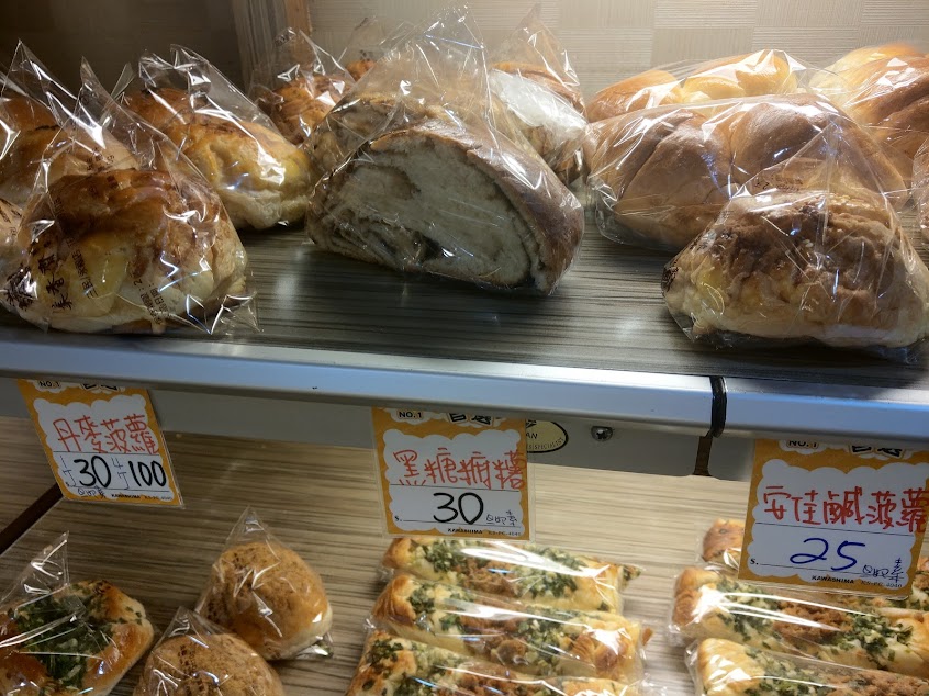 美香齋藝術蛋糕坊