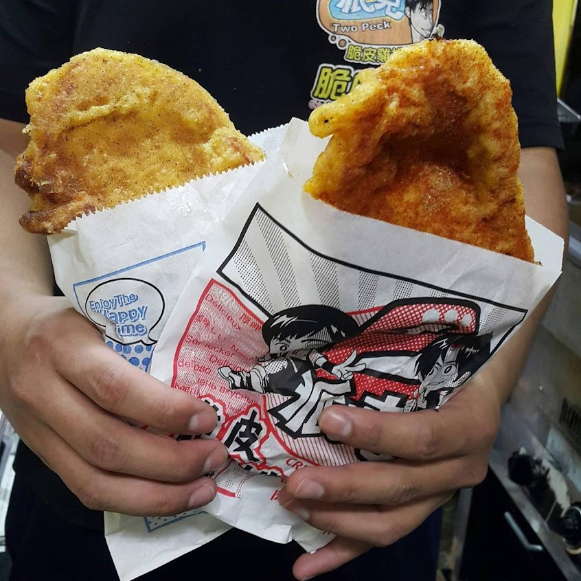 派克雞排（板橋重慶店）