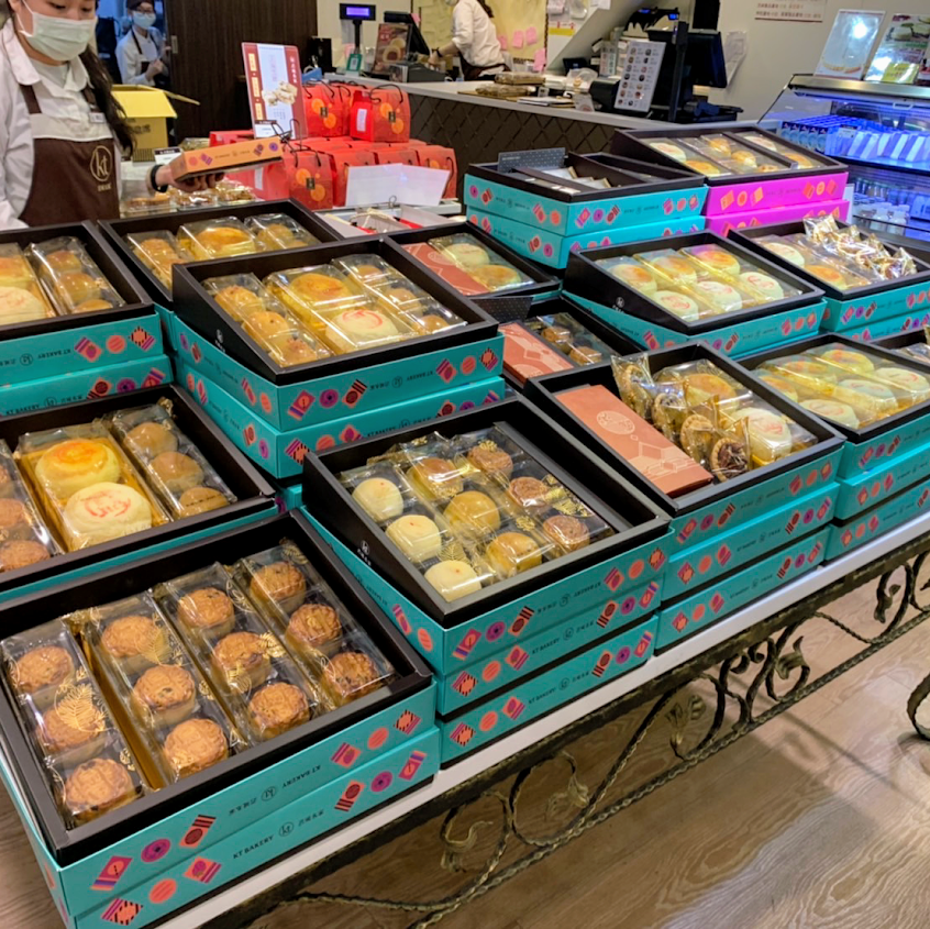 君城本家五華店