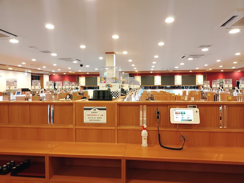 くら寿司 藏壽司 三重捷運路店