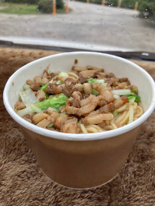 九香飲食坊