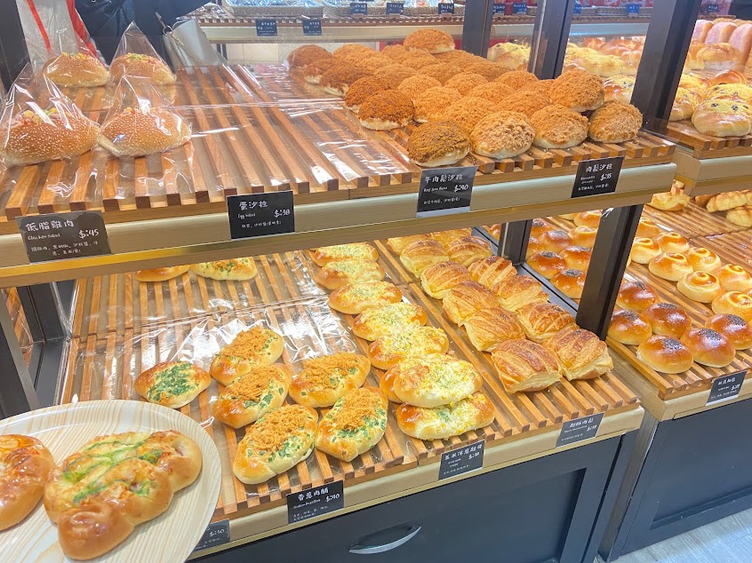 愛吃麵包西點烘焙工坊