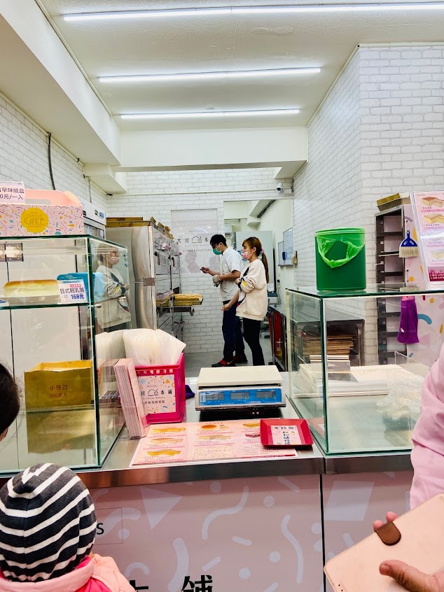 大川本鋪現烤蛋糕 三重店-推薦好吃台灣古早味現烤蛋糕(新北三重)辦公室團購美食蛋糕 彌月蛋糕 拜拜蛋糕 會議點心推薦 PTT Dcard