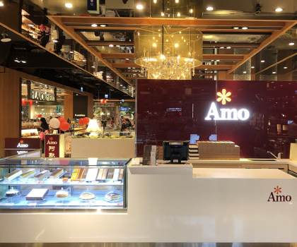 Amo阿默典藏蛋糕_新北板橋大遠百店