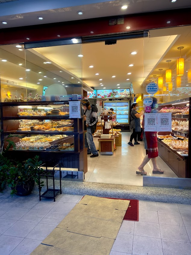 巧合西點名店