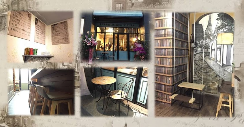 Yura Bakery 法式藍帶生吐司