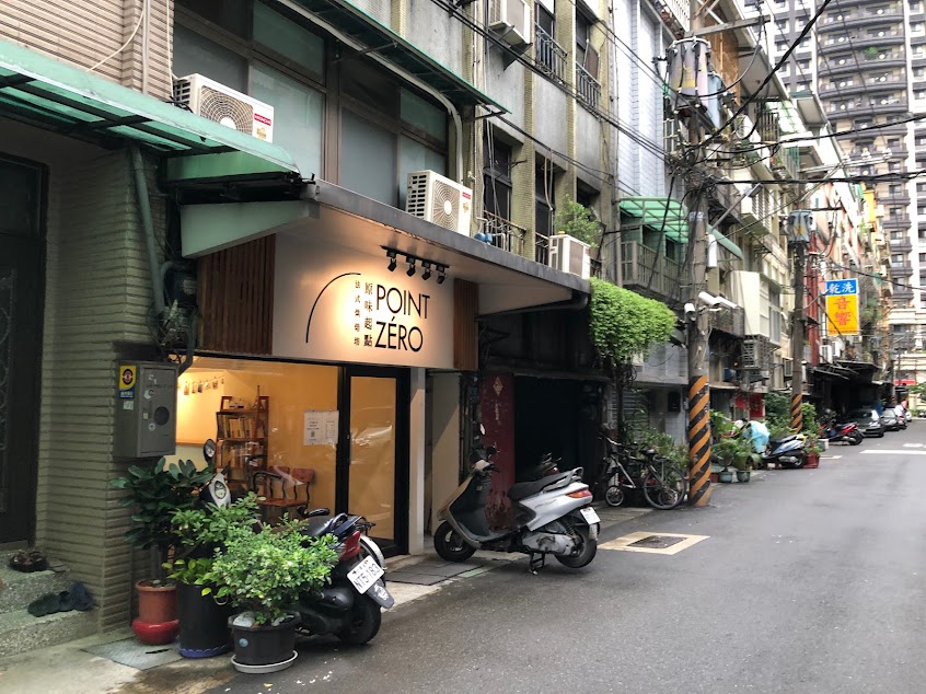 原味起點法式烘焙坊(預訂/自取/宅配)