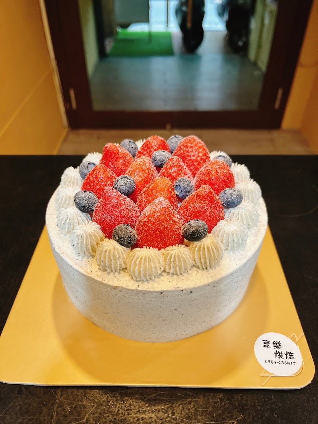 享樂烘焙 （採全預訂及外送）