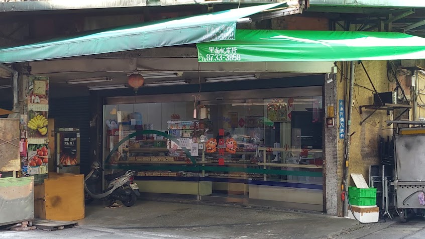 大不同餐包