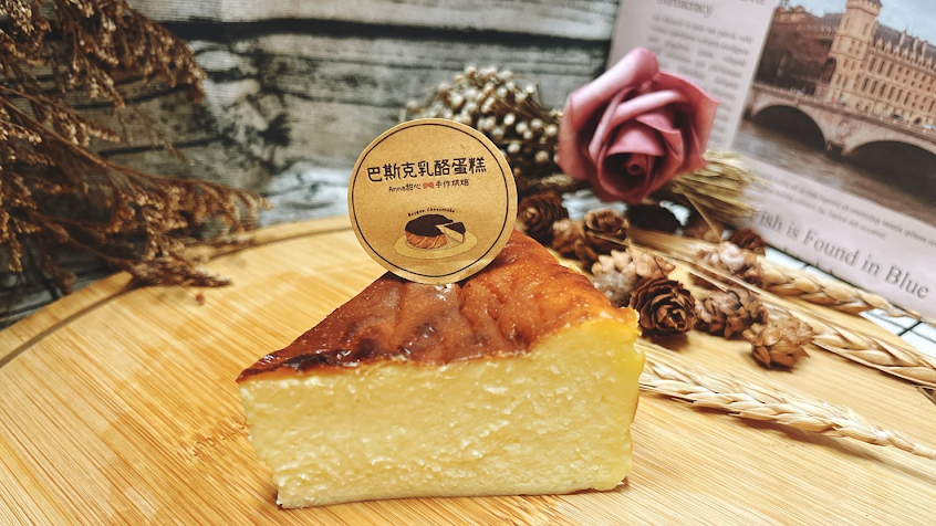 Anna安娜甜心手作烘培