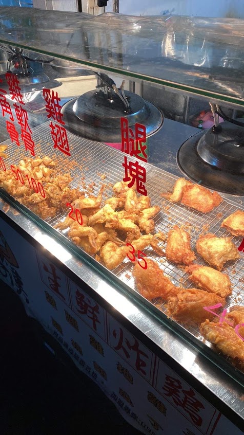 男子漢生鮮炸雞