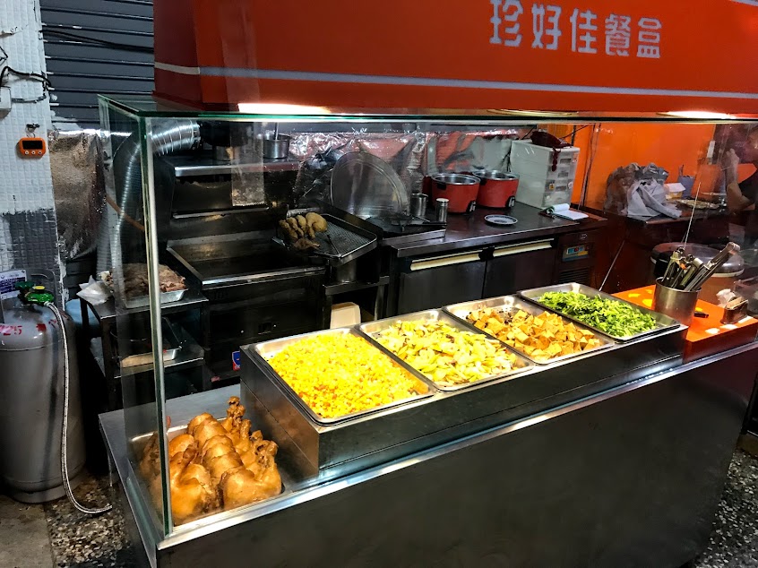 珍好佳餐盒