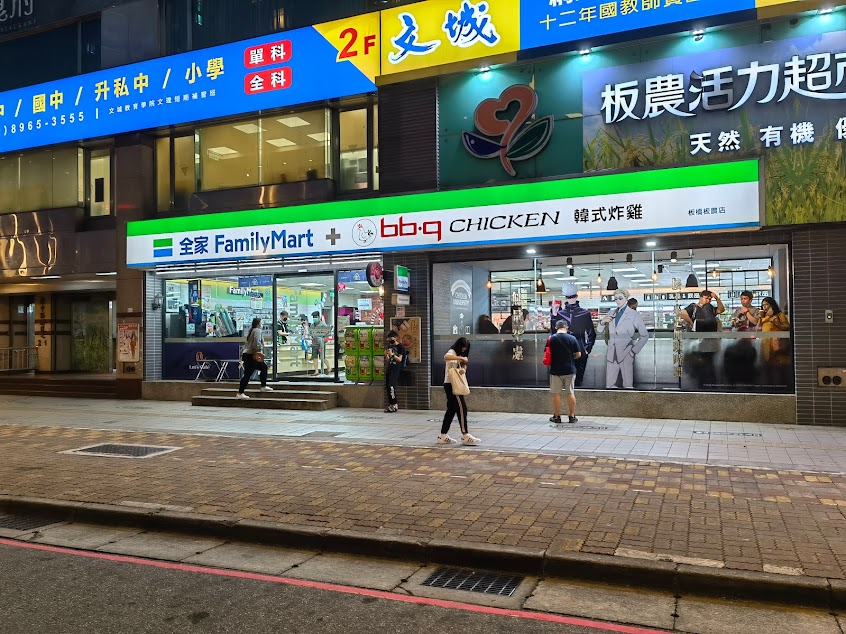 bb.q CHICKEN板橋板農店