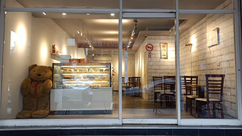 楓格蛋糕 三重店