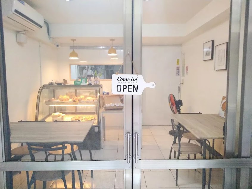 MAI Bakery 我的甜點店