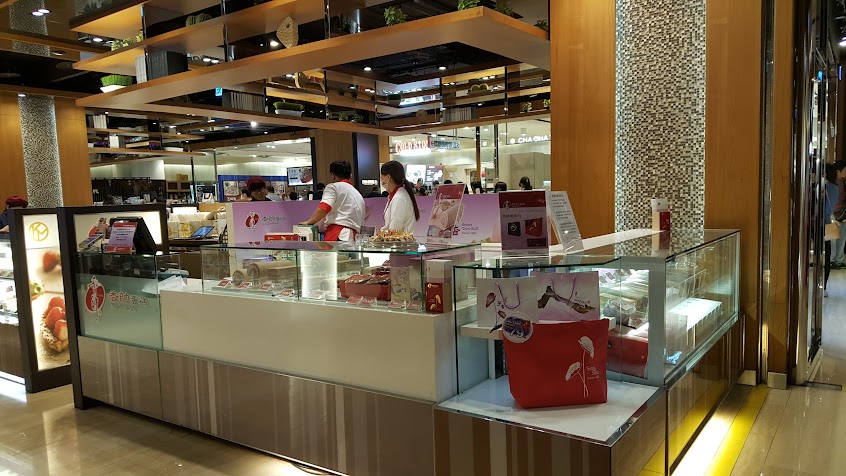 香帥蛋糕 板橋大遠百店