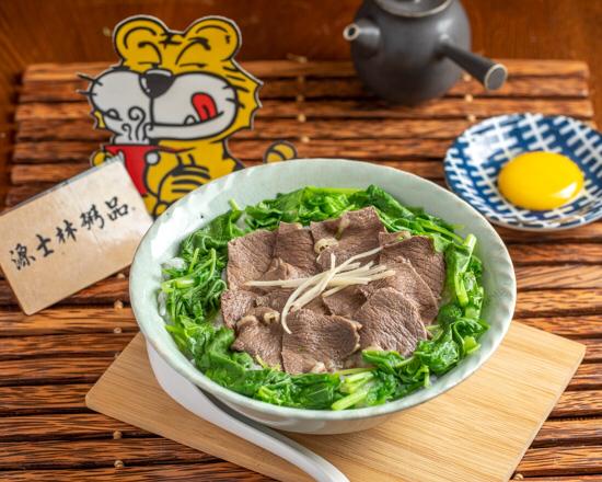 源士林粥品