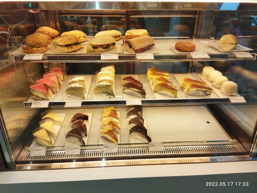 Y.J COFFEE玉津 三峽學成店