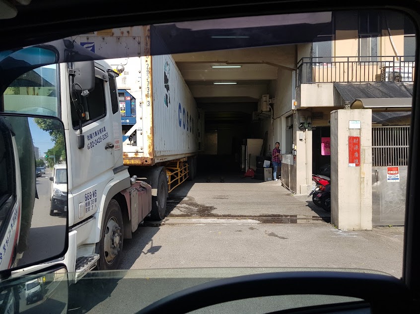 大新食品有限公司