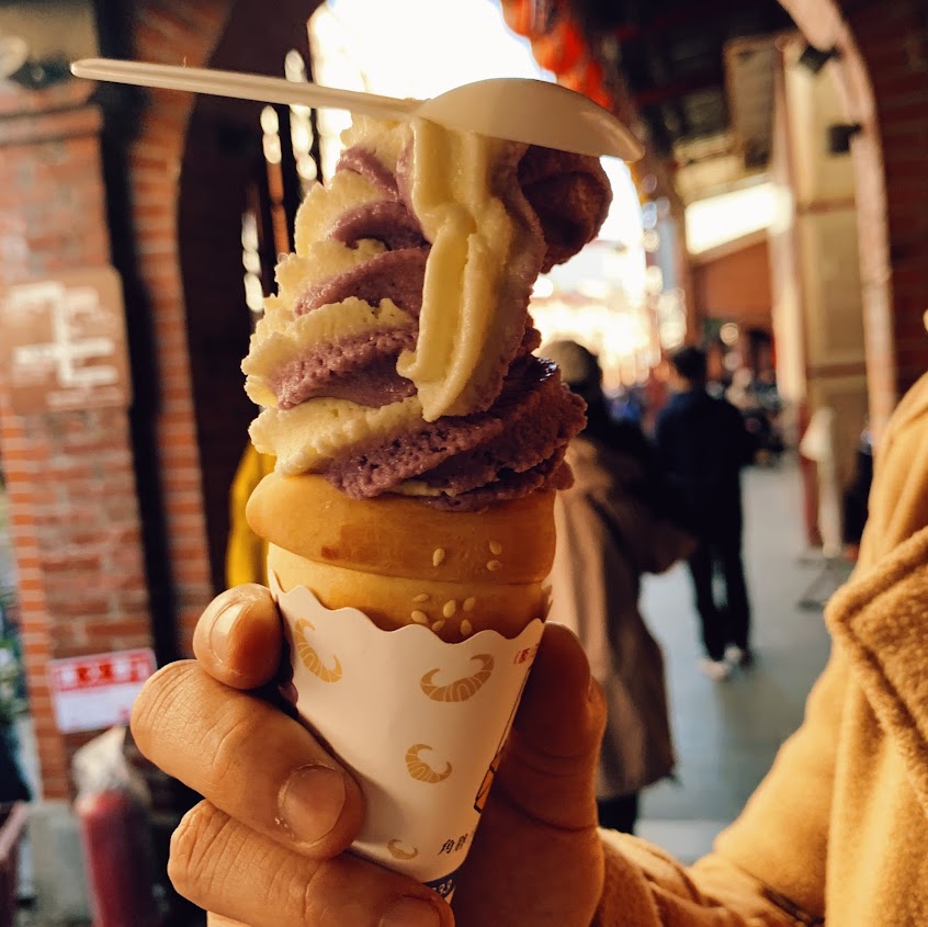 康喜軒金牛角霜淇淋