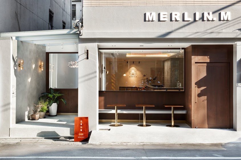MERLIN.M 梅林麵
