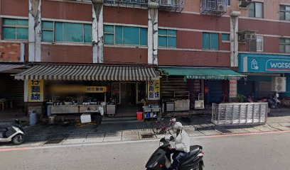 台灣新北市三重區力行路一段185號