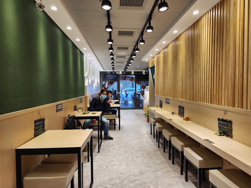 粥大福-三重中華店-三重粥推薦|必吃美食|海鮮粥推薦|平價美食|美食推薦|宵夜推薦