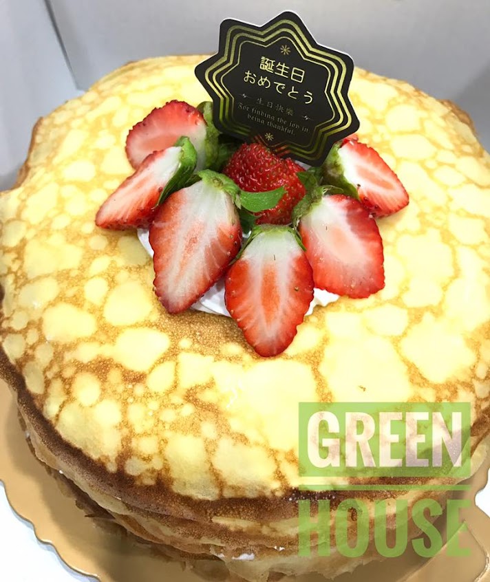 綠屋手工蛋糕 Green House
