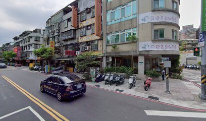 麻吉鍋燒意麵 藥燉排骨