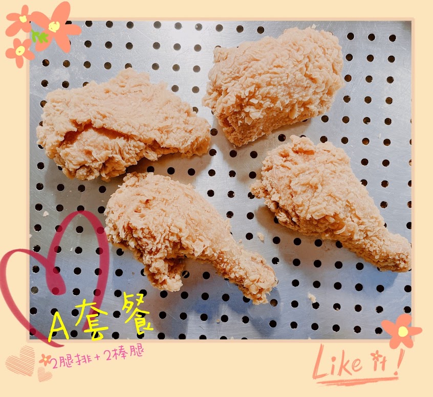 食食炸炸(員山店)