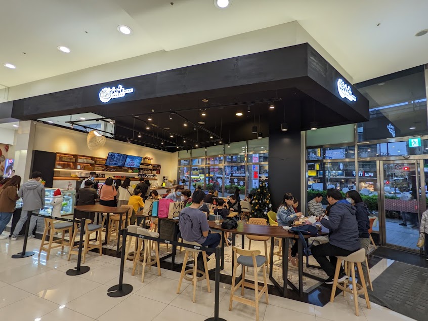 KOBE Sweets CAFE 神戶果実 中和環球店