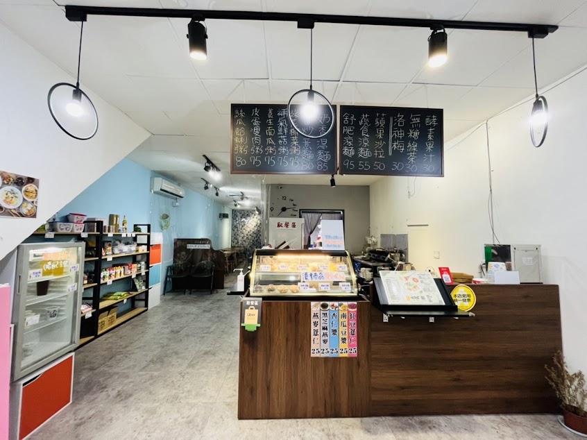 粥太郎 粥品·麵食