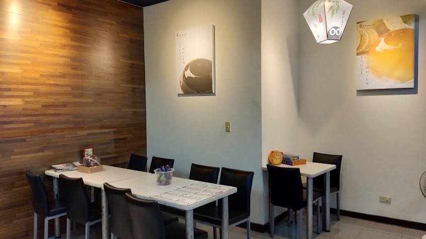 黑丸嫩仙草-中和中正店-甜品 飲品 伴手禮