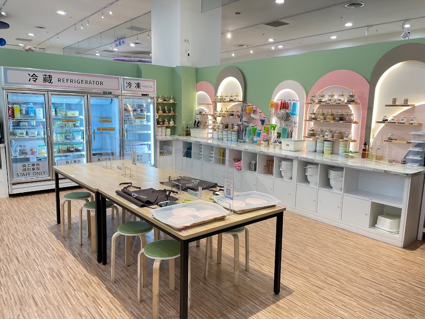 【烘焙DIY】Home.焙小日子中和環球店