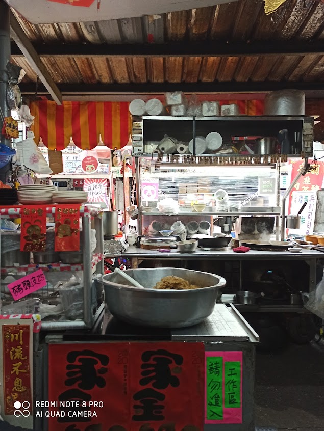 大順熱炒海鮮小吃
