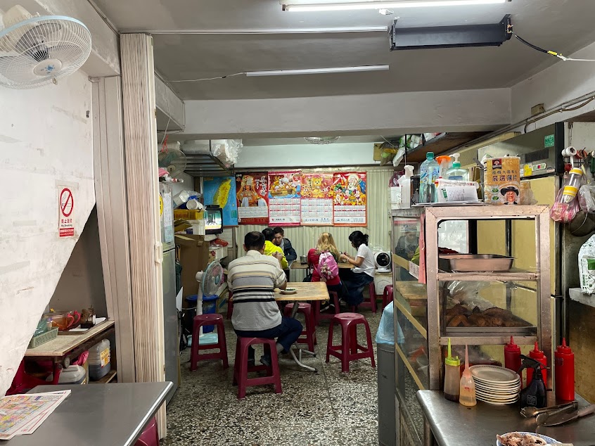 光明麵店 (50年老麵店)