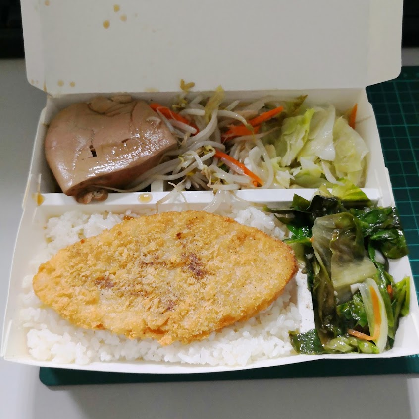 日發各式盒餐專賣店