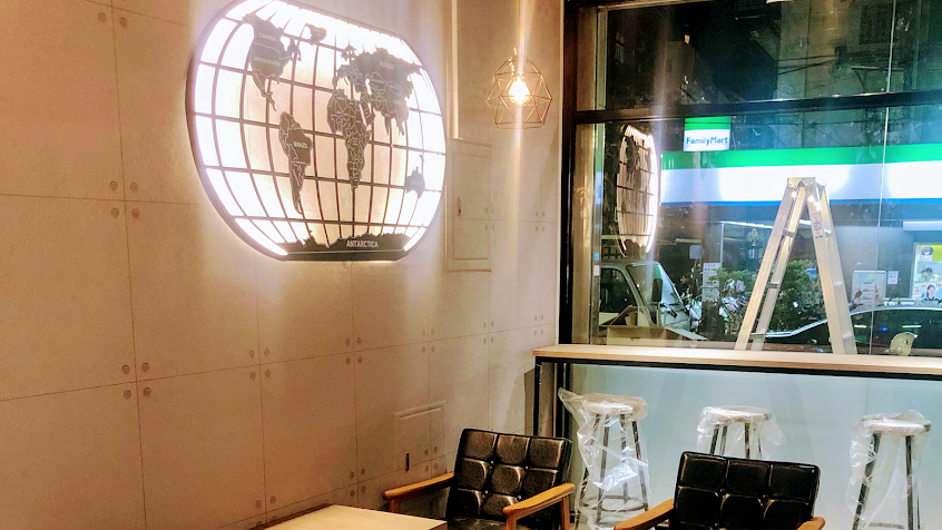 麥味登-三重捷運店