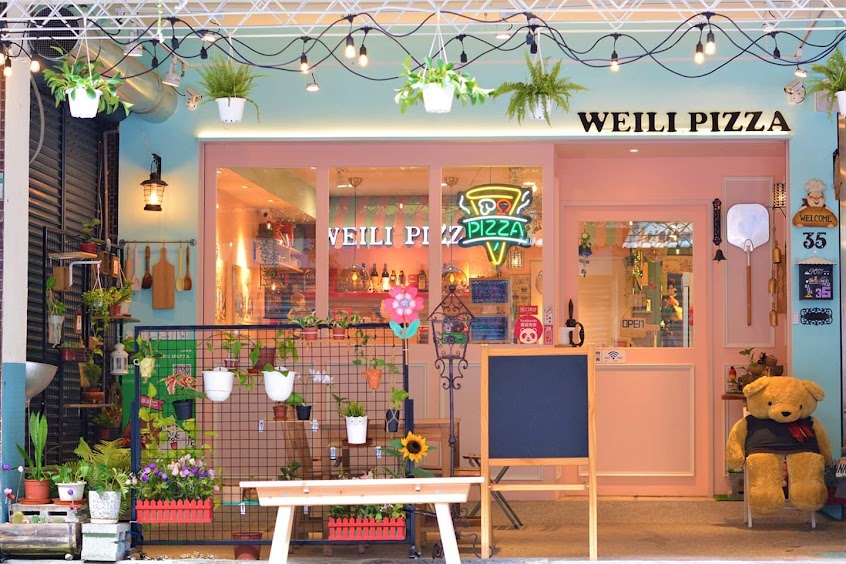 威立手工披薩外帶店